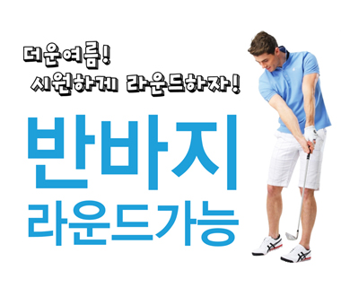 배너1