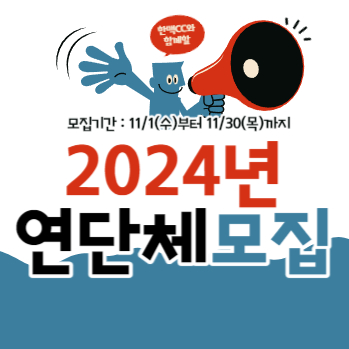 배너1