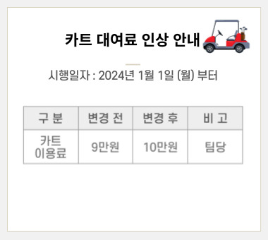배너1
