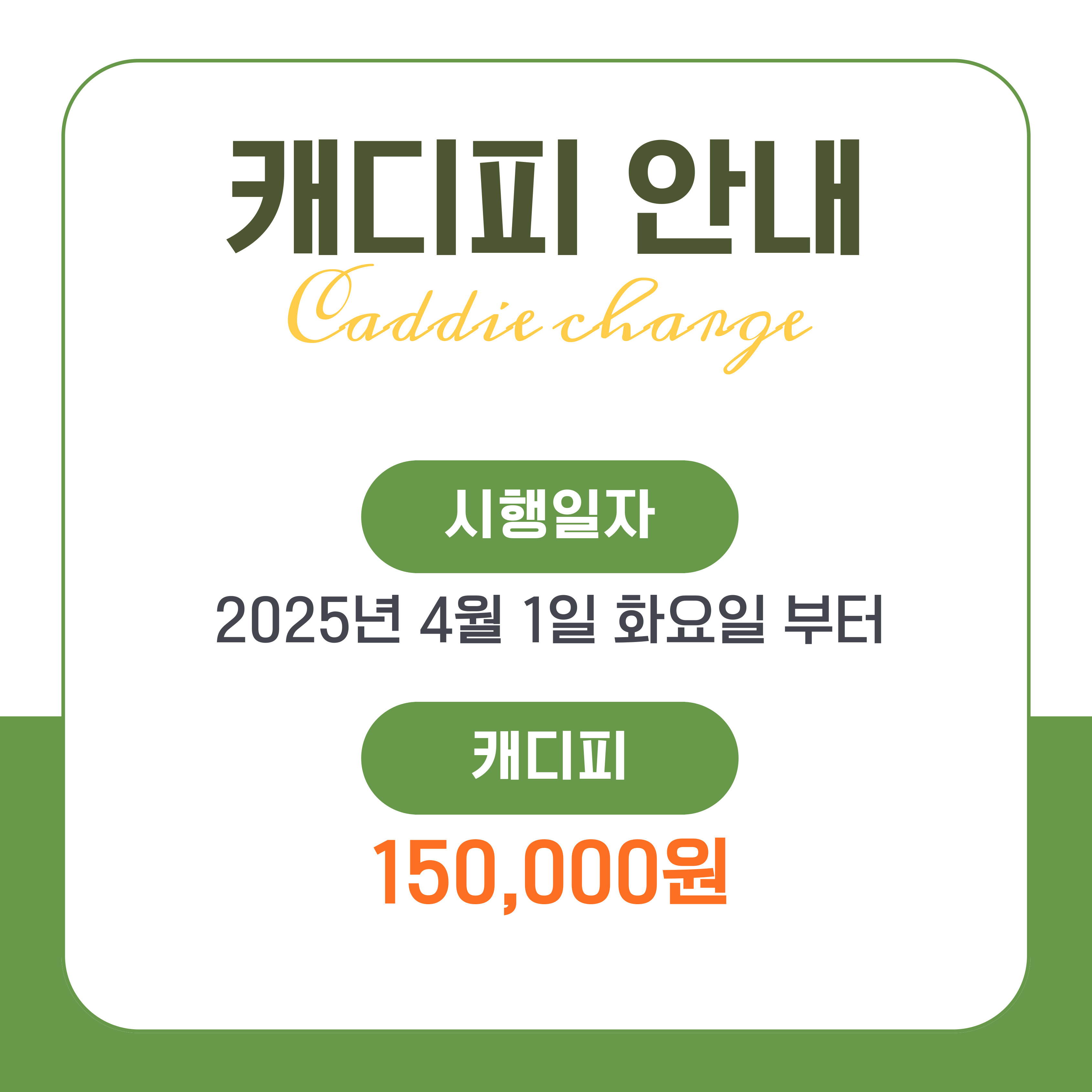 배너1