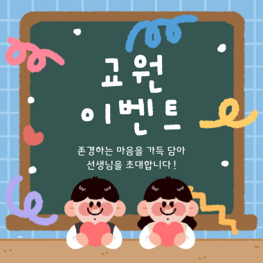 배너1