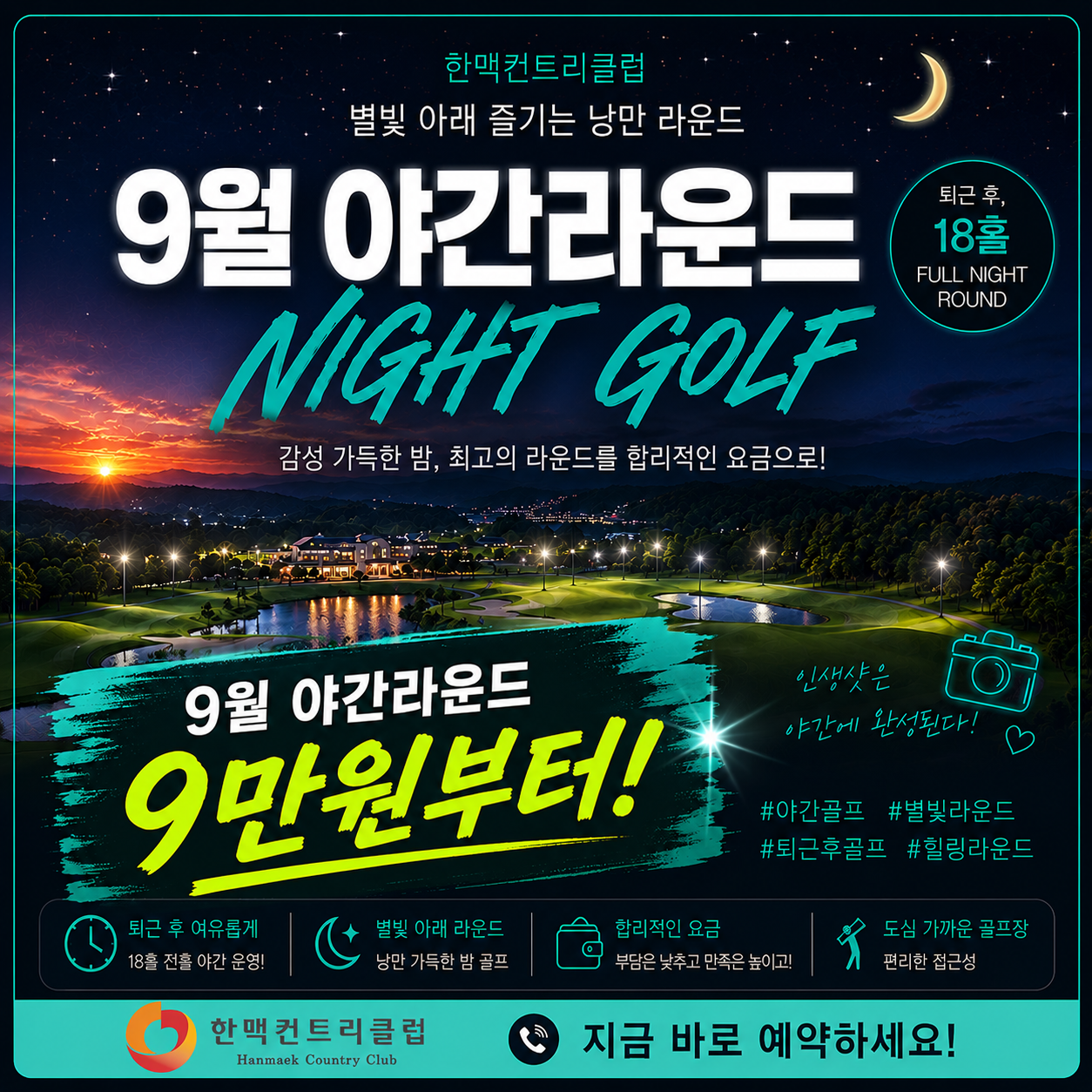배너1