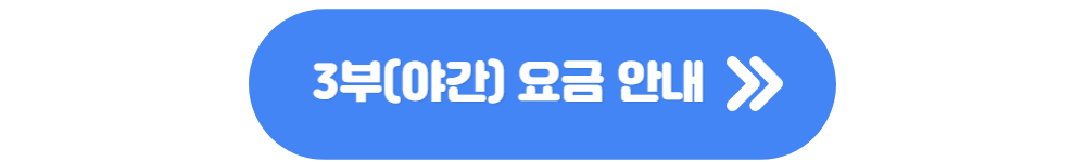 버튼